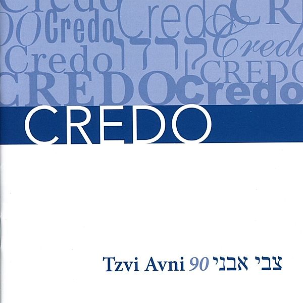 Credo-Tzvi Avni 90, Lessing, Gmeinder, Olafsson, Hartmann, Offenburger Str