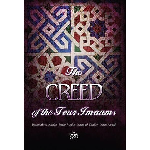 Creed of the Four Imaams, Dr. Muhammad al-Khumayyis