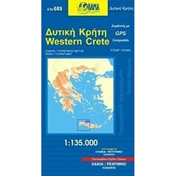 Crete Western 1 : 135 000