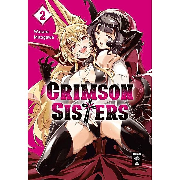 Crimson Sisters Bd.2, Wataru Mitogawa