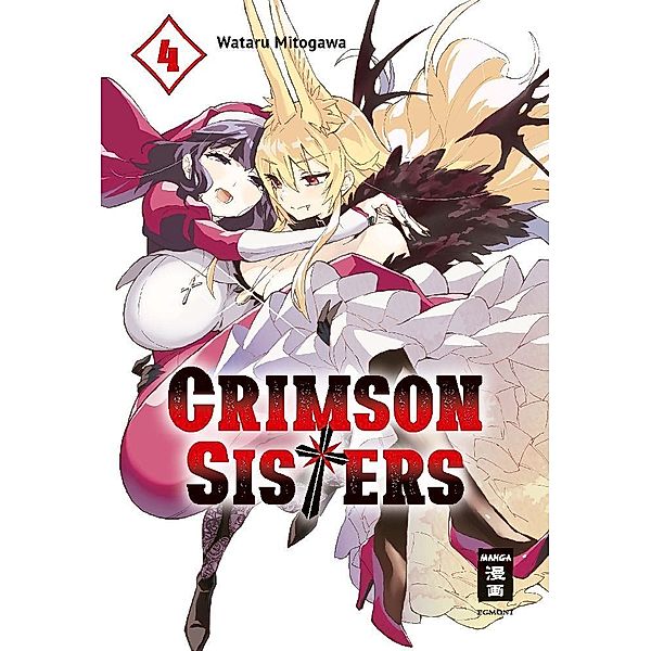 Crimson Sisters Bd.4, Wataru Mitogawa