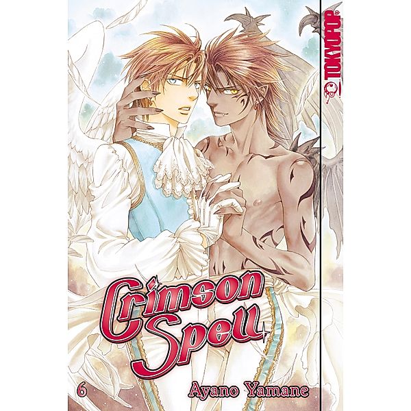 Crimson Spell Bd.6, Ayano Yamane