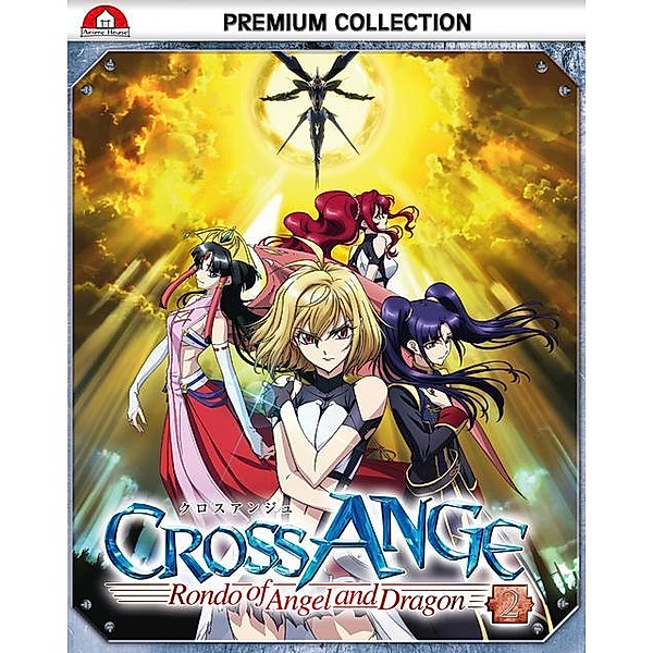 Cross Ange: Rondo of Angel and Dragon - Gesamtausgabe - Premium Box 2 Prestige Collection
