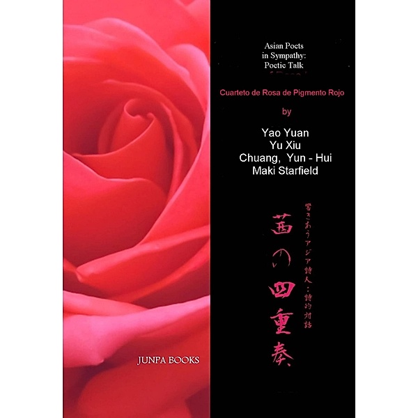 Cuarteto de Rosa Pigmento Rojo (Edición Kindle) / Edición Kindle, Maki Starfield, Yao Yuan, Yu Xiu, Chung Yun-Hui