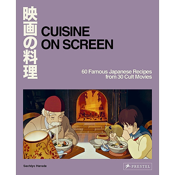 Cuisine on Screen, Sachiyo Harada