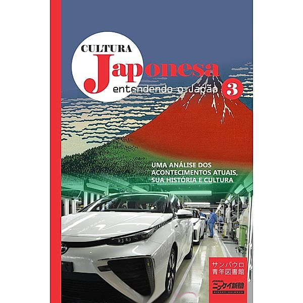 Cultura japonesa 3 / Cultura japonesa Bd.3, Masaomi Ise