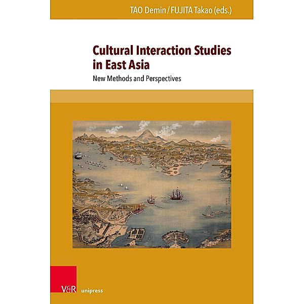 Cultural Interaction Studies in East Asia / Global East Asia