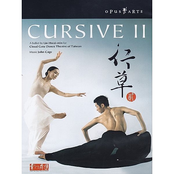 Cursive Ii, Cloud Gate Dance Theatre