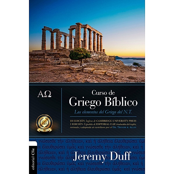 Curso de griego bíblico, Jeremy Duff