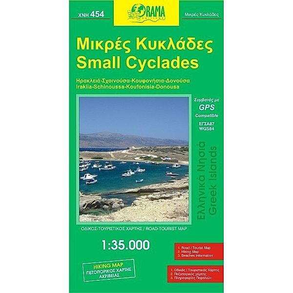 Cyclades Small 1 : 35 000