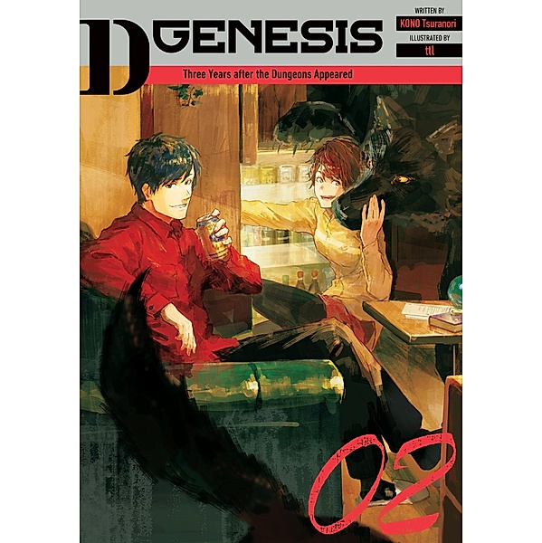 D-Genesis: Three Years after the Dungeons Appeared Volume 2 / D-Genesis: Three Years after the Dungeons Appeared Bd.2, Kono Tsuranori