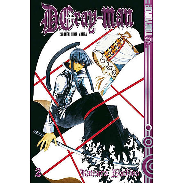 D.Gray-Man Bd.2, Katsura Hoshino