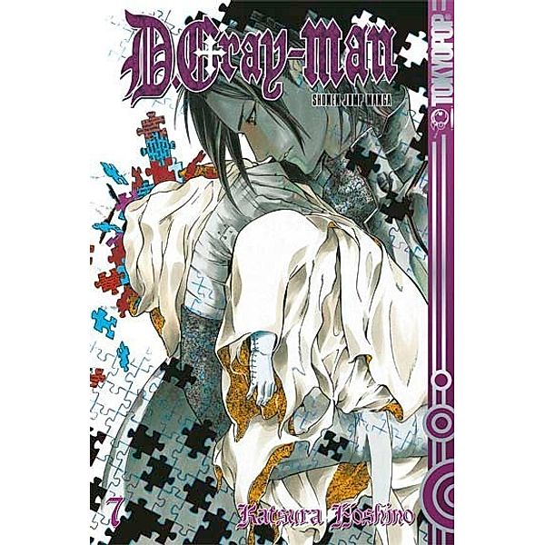 D.Gray-Man Bd.7, Katsura Hoshino