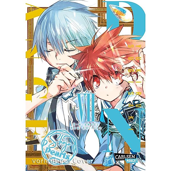 D.N. Angel Pearls Bd.7, Yukiru Sugisaki