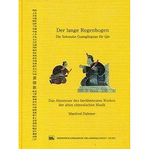 Dahmer, M: Lange Regenbogen, Manfred Dahmer