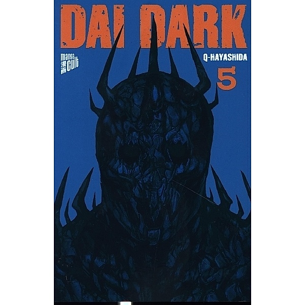 Dai Dark 5, Q Hayashida