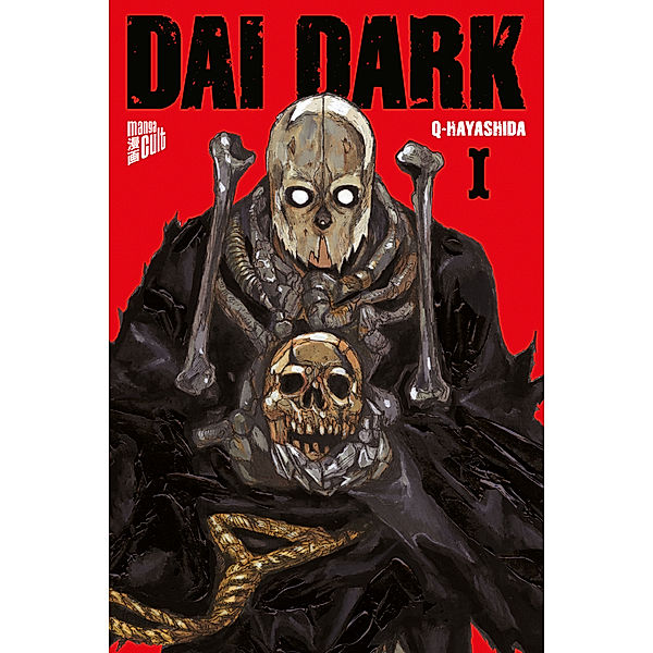 Dai Dark Bd.1, Q Hayashida