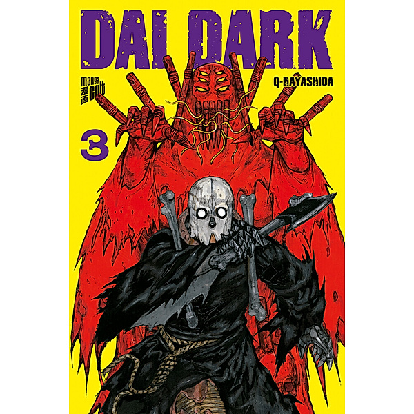 Dai Dark Bd.3, Q Hayashida