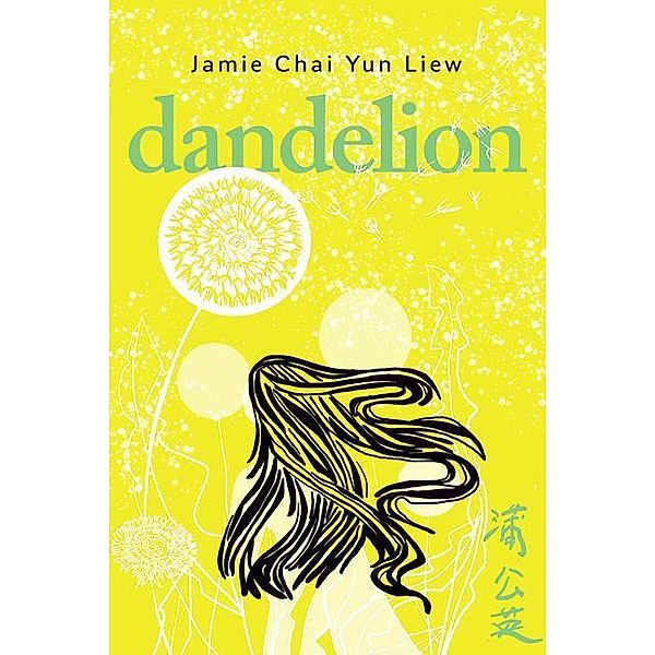 Dandelion, Jamie Chai Yun Liew