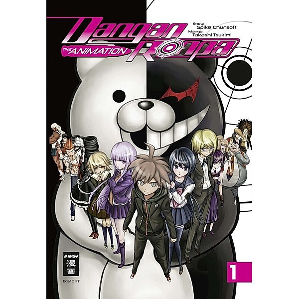 Danganronpa - The Animation Bd.1, Takashi Tsukimi, Spike Chunsoft