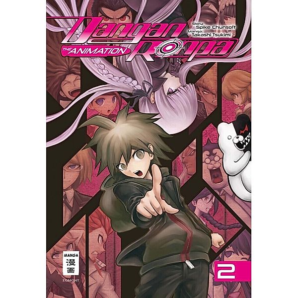 Danganronpa - The Animation Bd.2, Spike Chunsoft, Takashi Tsukimi