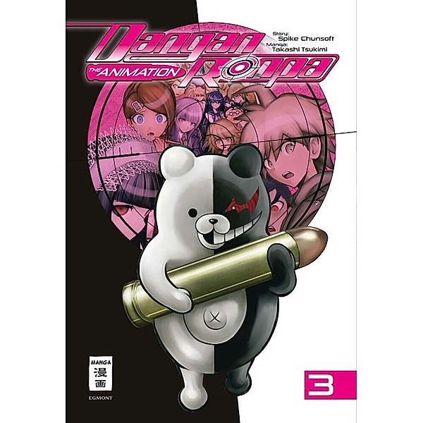 Danganronpa - The Animation Bd.3, Takashi Tsukimi, Spike Chunsoft