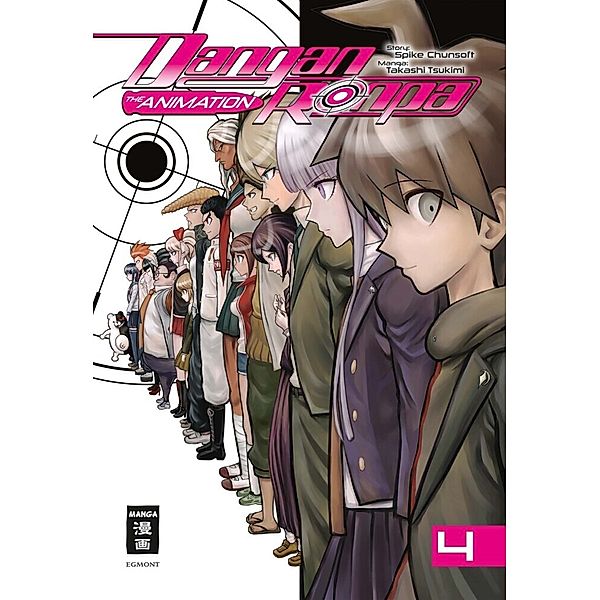 Danganronpa - The Animation Bd.4, Spike Chunsoft, Takashi Tsukimi