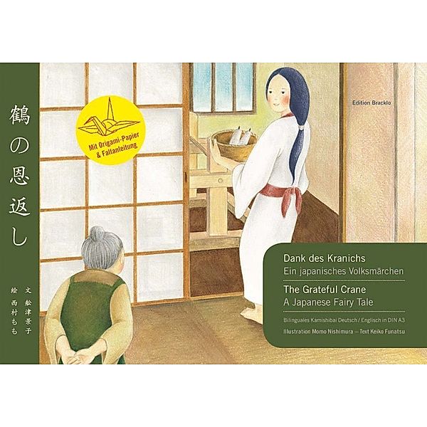 Dank des Kranichs - Ein japanisches Volksmärchen / The Grateful Crane, Keiko Funatsu