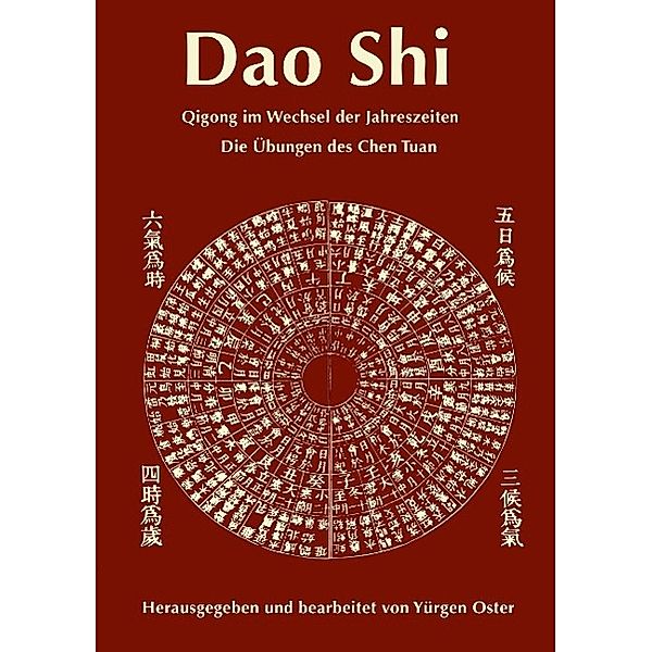 Dao Shi