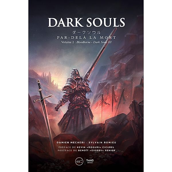 Dark Souls: Par-delà la mort - Volume 2, Damien Mecheri, Sylvain Romieu