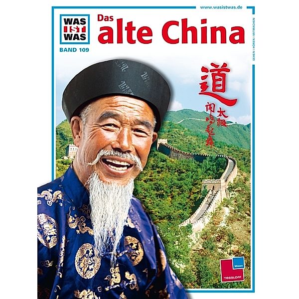 Das alte China, Walter Flemmer