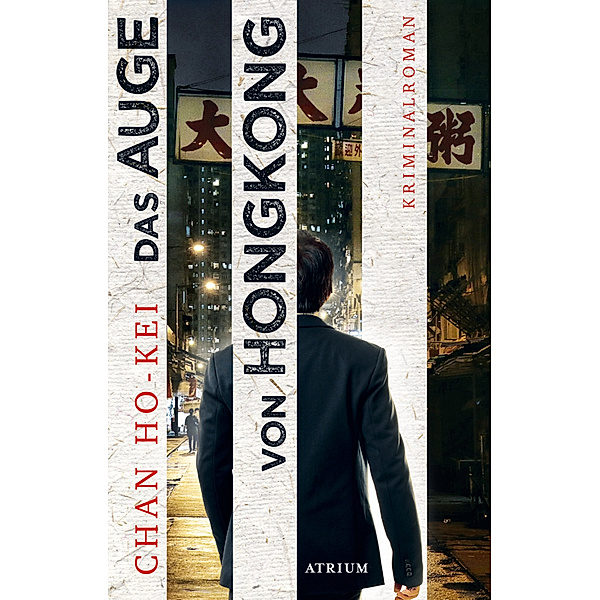 Das Auge von Hongkong, Chan Ho-kei