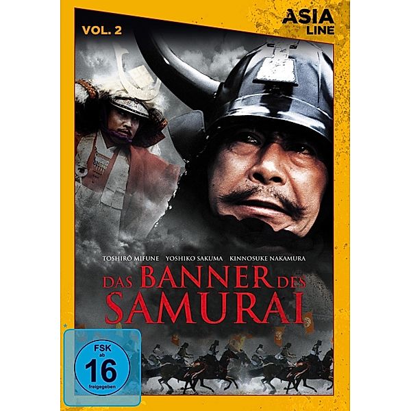 Das Banner des Samurai Limited Edition, Asia Line