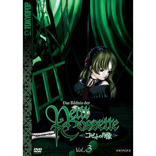 Das Bildnis der Petit Cossette - Vol. 3, Aniplex