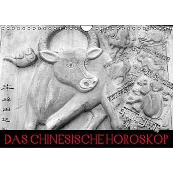 Das Chinesische Horoskop / Geburtstagskalender (Wandkalender 2015 DIN A4 quer), Elisabeth Stanzer
