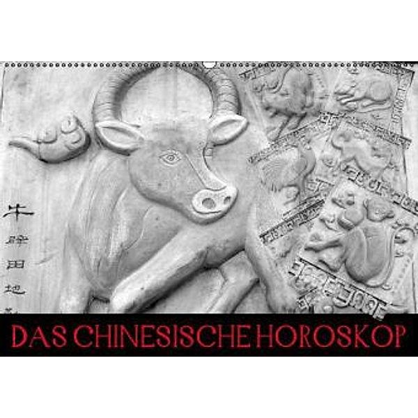 Das Chinesische Horoskop / Geburtstagskalender (Wandkalender 2015 DIN A2 quer), Elisabeth Stanzer