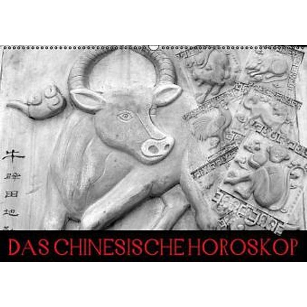 Das Chinesische Horoskop / Geburtstagskalender (Wandkalender 2016 DIN A2 quer), Elisabeth Stanzer