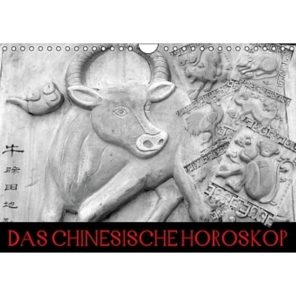 Das Chinesische Horoskop / Geburtstagskalender (Wandkalender 2016 DIN A4 quer), Elisabeth Stanzer