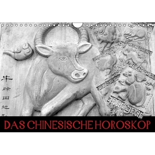 Das Chinesische Horoskop / Geburtstagskalender (Wandkalender 2017 DIN A4 quer), Elisabeth Stanzer