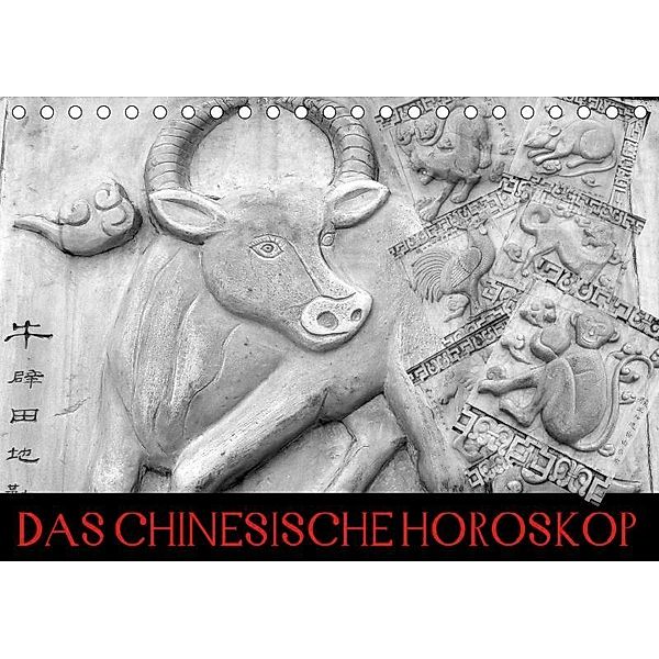Das Chinesische Horoskop / Geburtstagskalender (Tischkalender 2017 DIN A5 quer), Elisabeth Stanzer