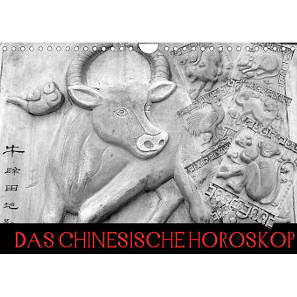 Das Chinesische Horoskop / Geburtstagskalender (Wandkalender 2022 DIN A4 quer), Elisabeth Stanzer