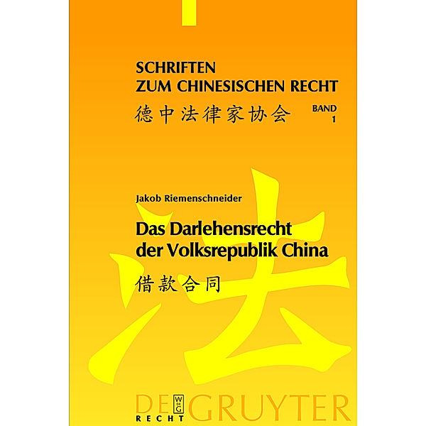 Das Darlehensrecht der Volksrepublik China, Jakob Riemenschneider