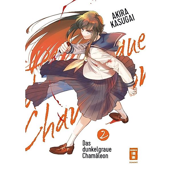 Das dunkelgraue Chamäleon Bd.2, Akira Kasugai