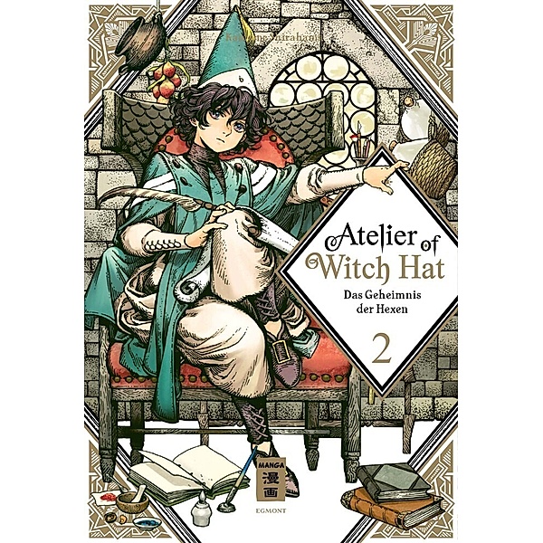 Das Geheimnis der Hexen / Atelier of Witch Hat Bd.2, Kamome Shirahama