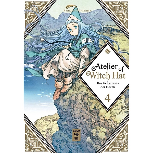 Das Geheimnis der Hexen / Atelier of Witch Hat Bd.4, Kamome Shirahama