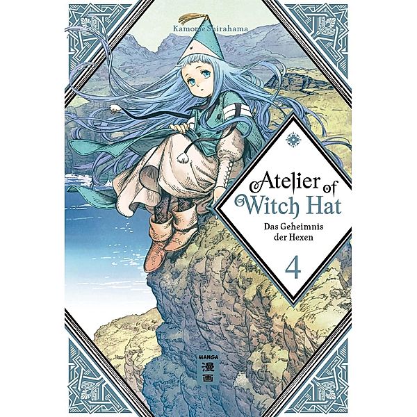 Das Geheimnis der Hexen / Atelier of Witch Hat - Limited Edition Bd.4, Kamome Shirahama