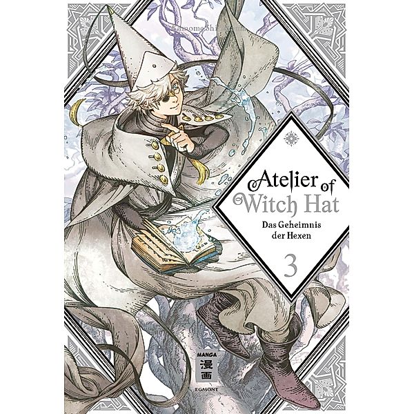 Das Geheimnis der Hexen / Atelier of Witch Hat - Limited Edition Bd.3, Kamome Shirahama
