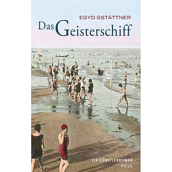 Das Geisterschiff, Egyd Gstättner