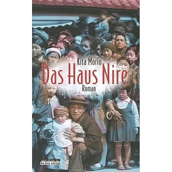 Das Haus Nire, Morio Kita