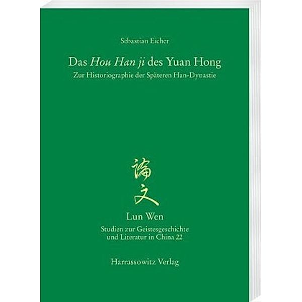 Das Hou Han ji des Yuan Hong, Sebastian Eicher